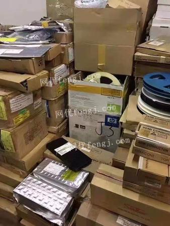 專業(yè)收購(gòu)工廠庫(kù)存,呆料 退港貨 電子元件 二三極管等